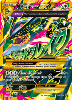 M Rayquaza-EX #98 M Rayquaza-EX - Ancient Origins - #98 - Pokemon TCG card