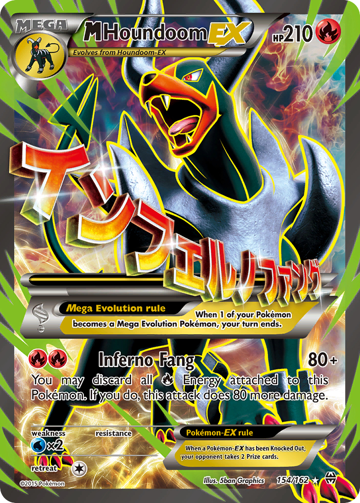M Houndoom-EX - BREAKthrough - #154 - Pokemon TCG card