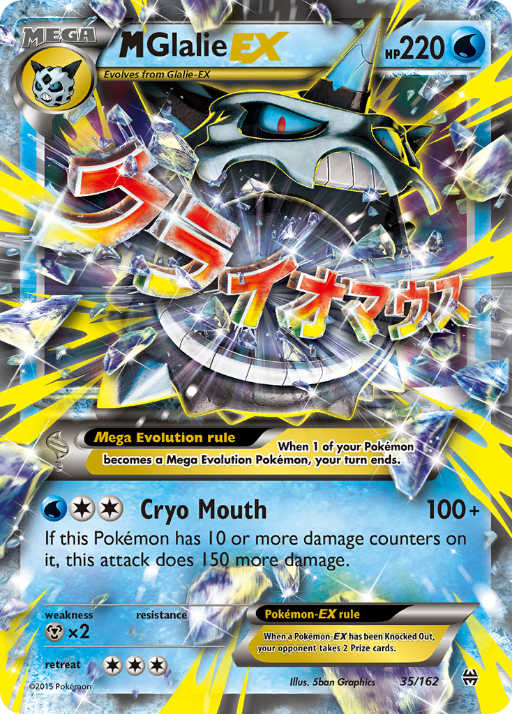 M Glalie-EX - BREAKthrough - #35 - Pokemon TCG card