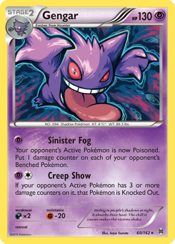 Gengar #60 Gengar - BREAKthrough - #60 - Pokemon TCG card