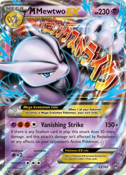 M Mewtwo-EX #63 M Mewtwo-EX - BREAKthrough - #63 - Pokemon TCG card