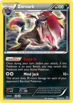 Zoroark - BREAKthrough - #91 - Pokemon TCG card