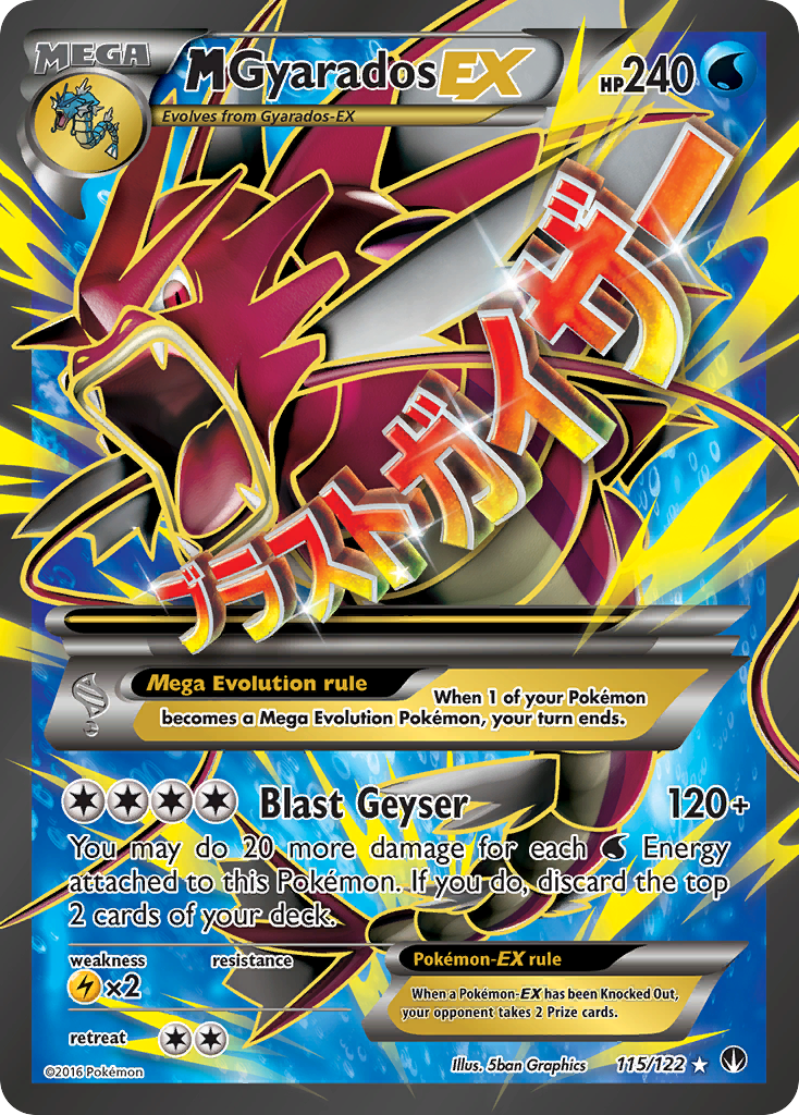 M Gyarados-EX - BREAKpoint - #115 - Pokemon TCG card