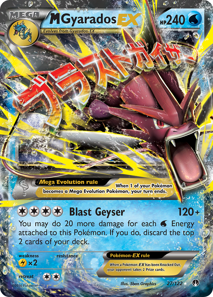 M Gyarados-EX - BREAKpoint - #27 - Pokemon TCG card