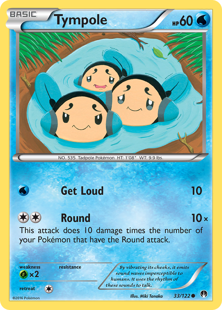 Tympole - BREAKpoint - #33 - Pokemon TCG card