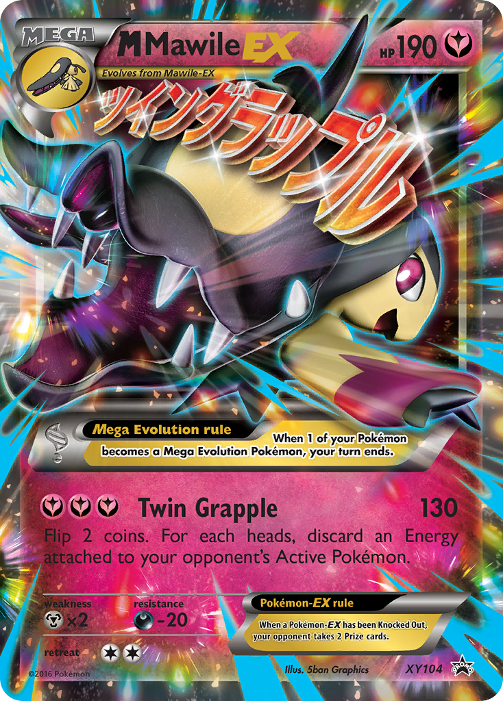 M Mawile-EX - XY Black Star Promos - #XY104 - Pokemon TCG card