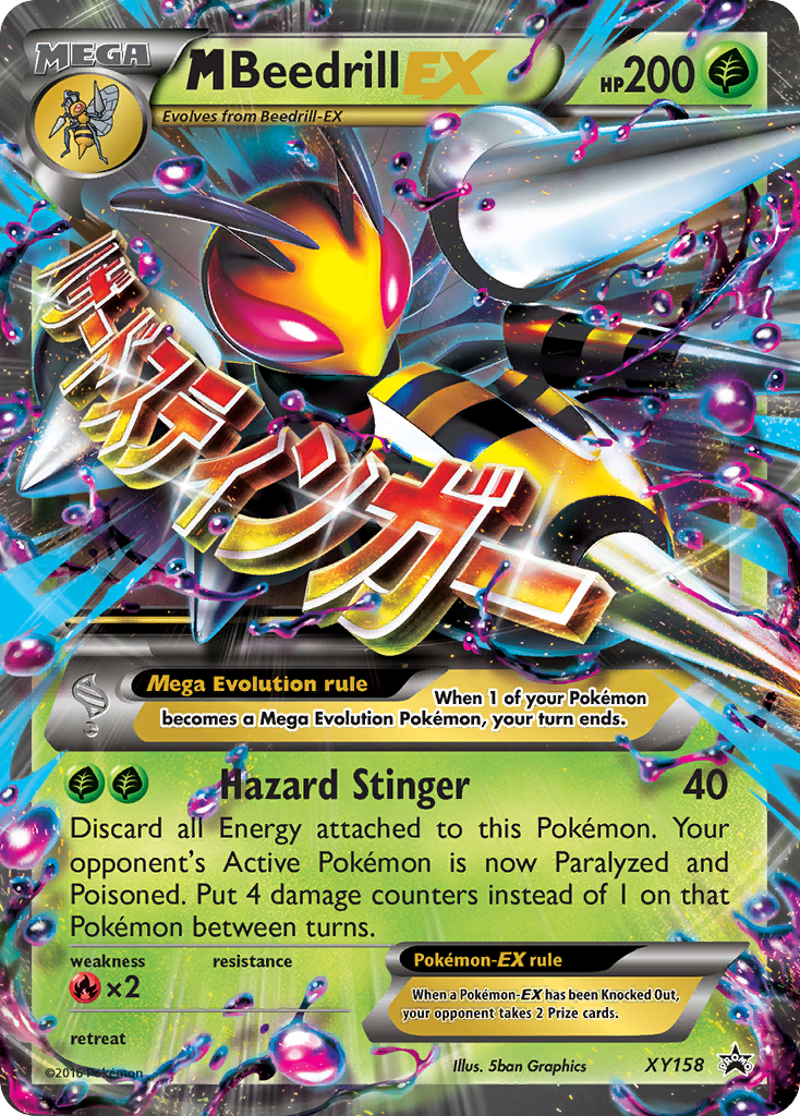 M Beedrill-EX - XY Black Star Promos - #XY158 - Pokemon TCG card