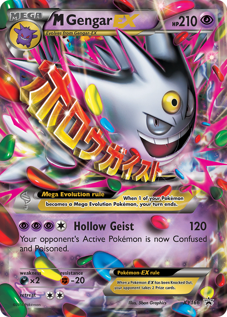 M Gengar-EX - XY Black Star Promos - #XY166 - Pokemon TCG card
