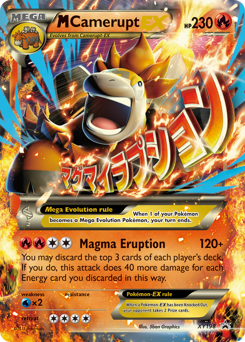M Camerupt-EX #XY198 M Camerupt-EX - XY Black Star Promos - #XY198 - Pokemon TCG card