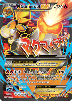 M Camerupt-EX #XY198a M Camerupt-EX - XY Black Star Promos - #XY198a - Pokemon TCG card