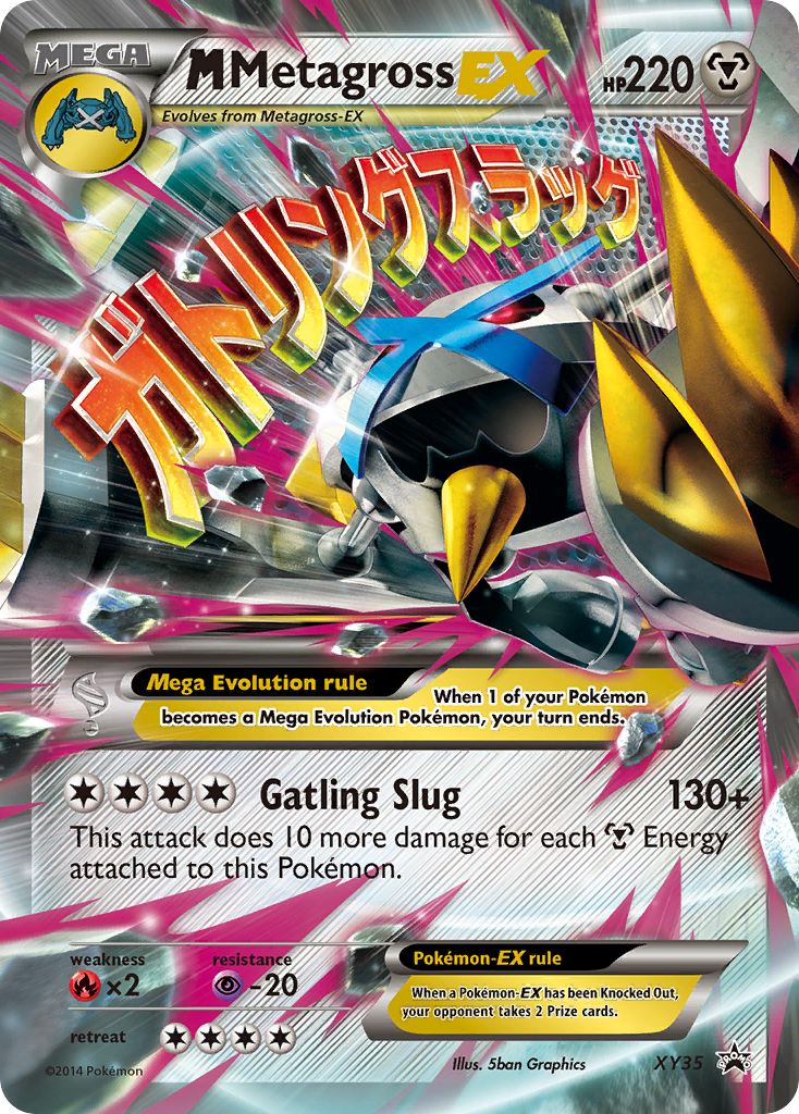 M Metagross-EX - XY Black Star Promos - #XY35 - Pokemon TCG card