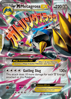 M Metagross-EX #XY35 M Metagross-EX - XY Black Star Promos - #XY35 - Pokemon TCG card