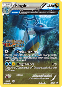 Kingdra - XY Black Star Promos - #XY39 - Pokemon TCG card