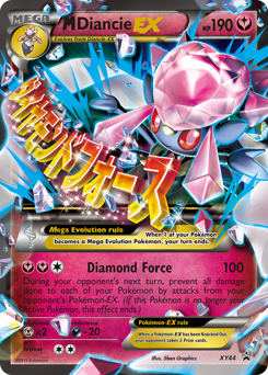M Diancie-EX #XY44 M Diancie-EX - XY Black Star Promos - #XY44 - Pokemon TCG card