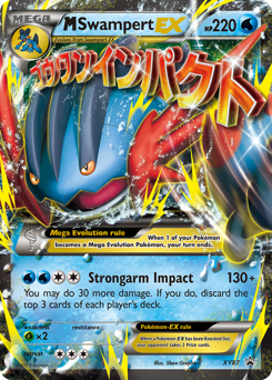 M Swampert-EX - XY Black Star Promos - #XY87 - Pokemon TCG card