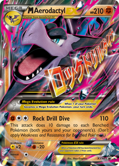 M Aerodactyl-EX - XY Black Star Promos - #XY98 - Pokemon TCG card