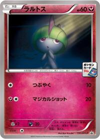 Ralts - XY Promos - #131 - Pokemon TCG card