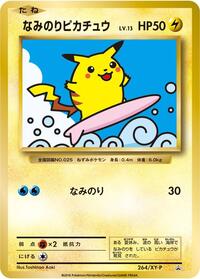 Surfing Pikachu #264 Surfing Pikachu - XY Promos - #264 - Pokemon TCG card