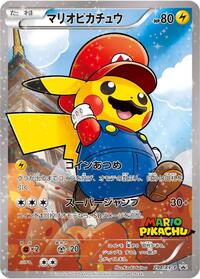 Mario Pikachu #294 Mario Pikachu - XY Promos - #294 - Pokemon TCG card