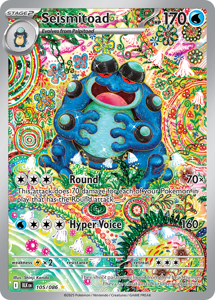Seismitoad - Black Bolt - #105 - Pokemon TCG card