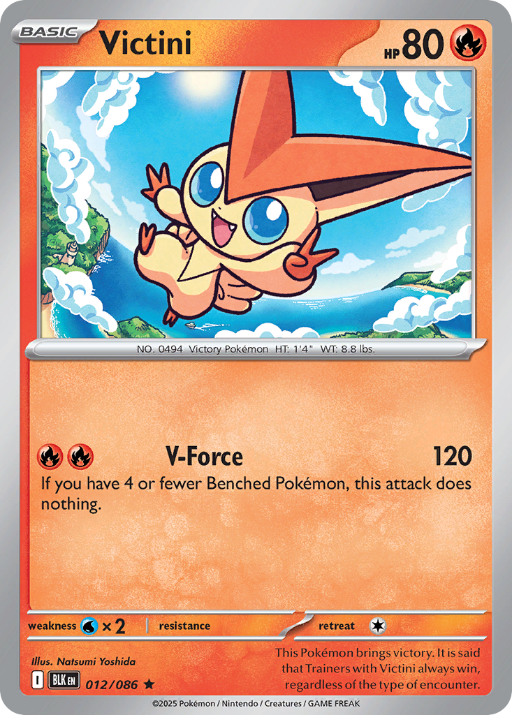 Victini - Black Bolt - #12 - Pokemon TCG card