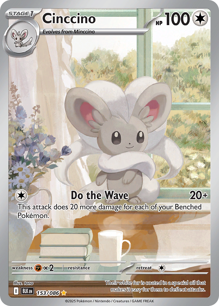 Cinccino - Black Bolt - #153 - Pokemon TCG card