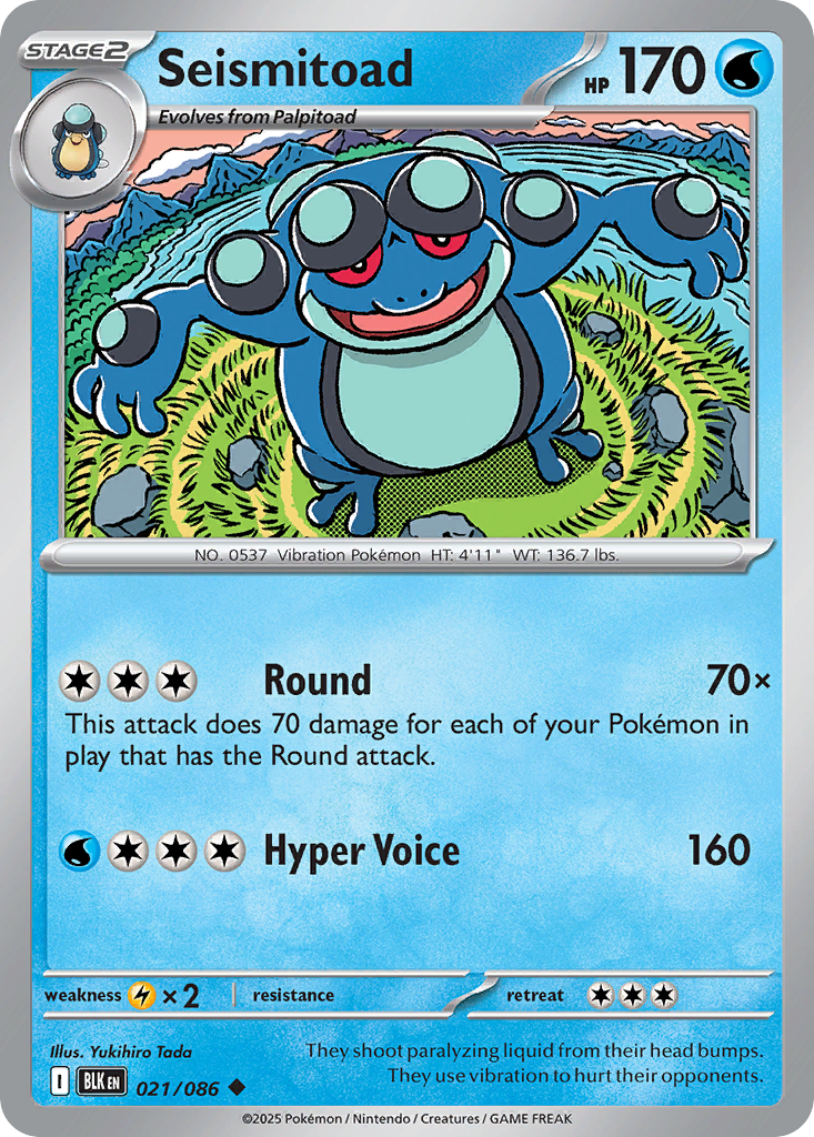 Seismitoad - Black Bolt - #21 - Pokemon TCG card