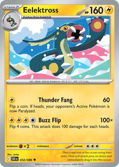 Eelektross - Black Bolt - #32 - Pokemon TCG card