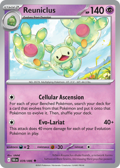 Reuniclus - Black Bolt - #39 - Pokemon TCG card