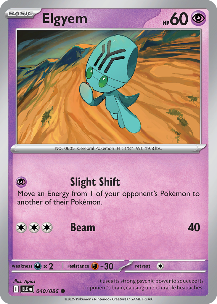 Elgyem - Black Bolt - #40 - Pokemon TCG card