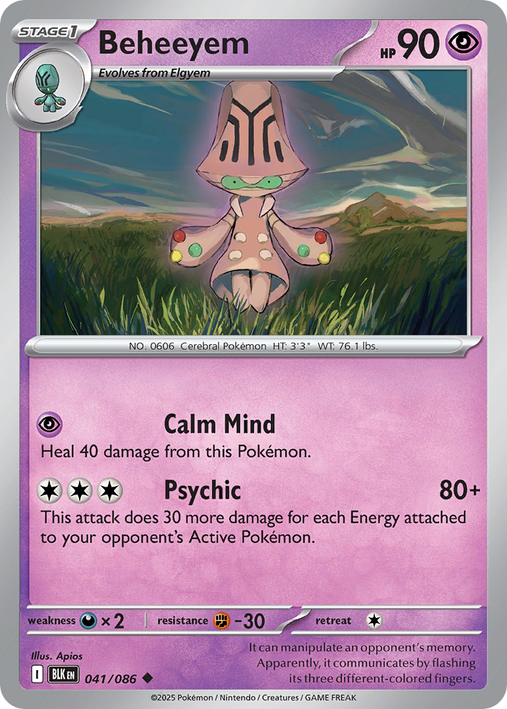 Beheeyem - Black Bolt - #41 - Pokemon TCG card