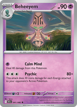 Beheeyem - Black Bolt - #41 - Pokemon TCG card