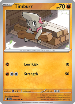 Timburr #47 Timburr - Black Bolt - #47 - Pokemon TCG card