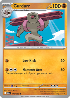 Gurdurr #48 Gurdurr - Black Bolt - #48 - Pokemon TCG card
