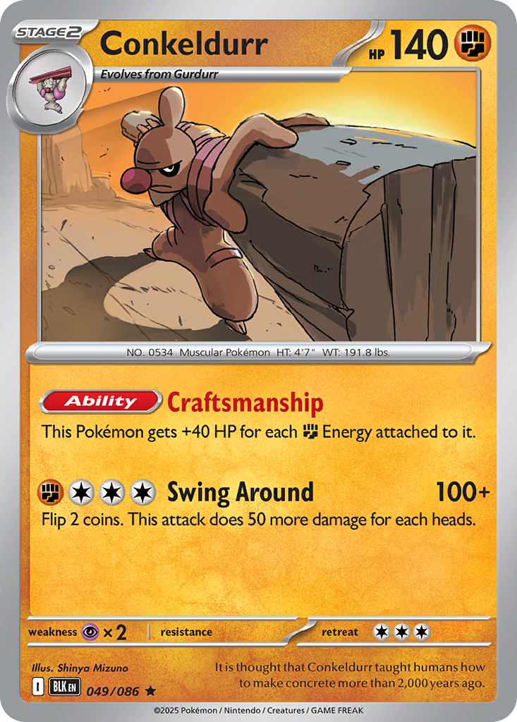 Conkeldurr - Black Bolt - #49 - Pokemon TCG card