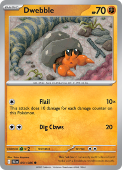 Dwebble #51 Dwebble - Black Bolt - #51 - Pokemon TCG card