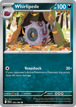 Whirlipede - Black Bolt - #55 - Pokemon TCG card