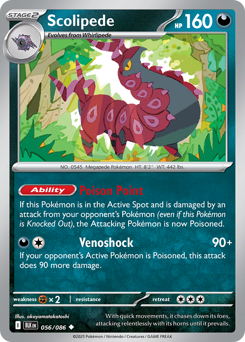 Scolipede - Black Bolt - #56 - Pokemon TCG card
