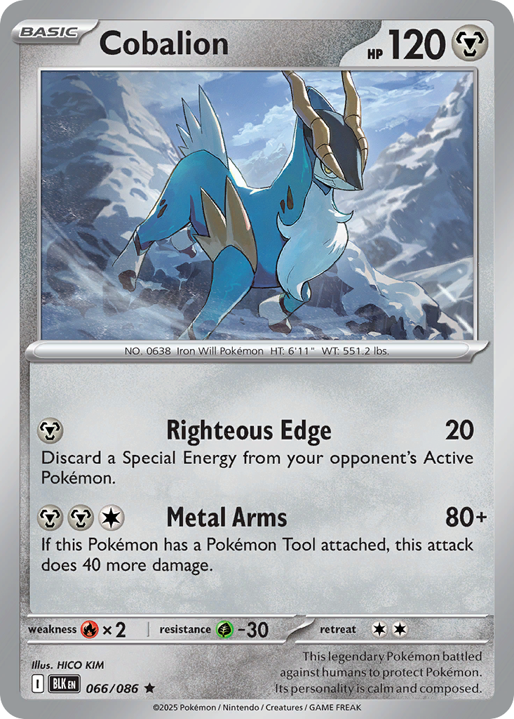 Cobalion - Black Bolt - #66 - Pokemon TCG card