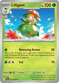 Lilligant #7 Lilligant - Black Bolt - #7 - Pokemon TCG card