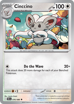 Cinccino - Black Bolt - #76 - Pokemon TCG card