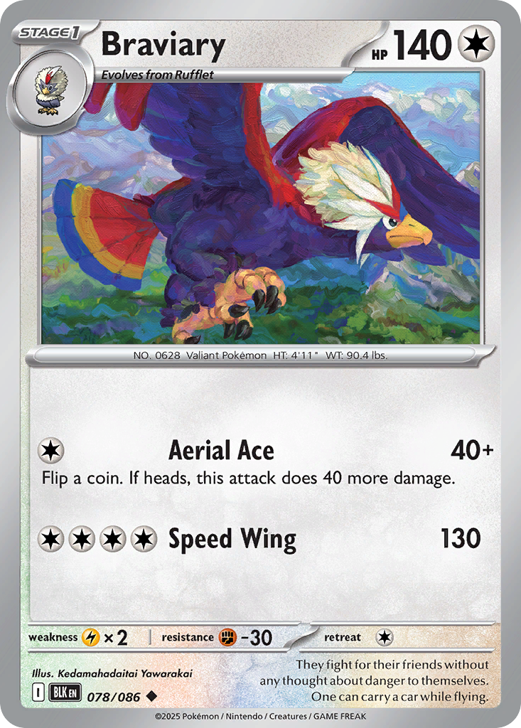 Braviary - Black Bolt - #78 - Pokemon TCG card